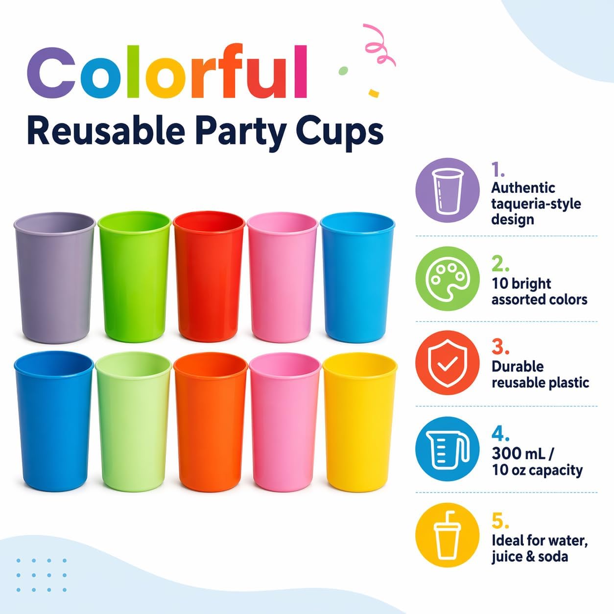 Colorful Mexican Party Cups, Set of 10 — side view